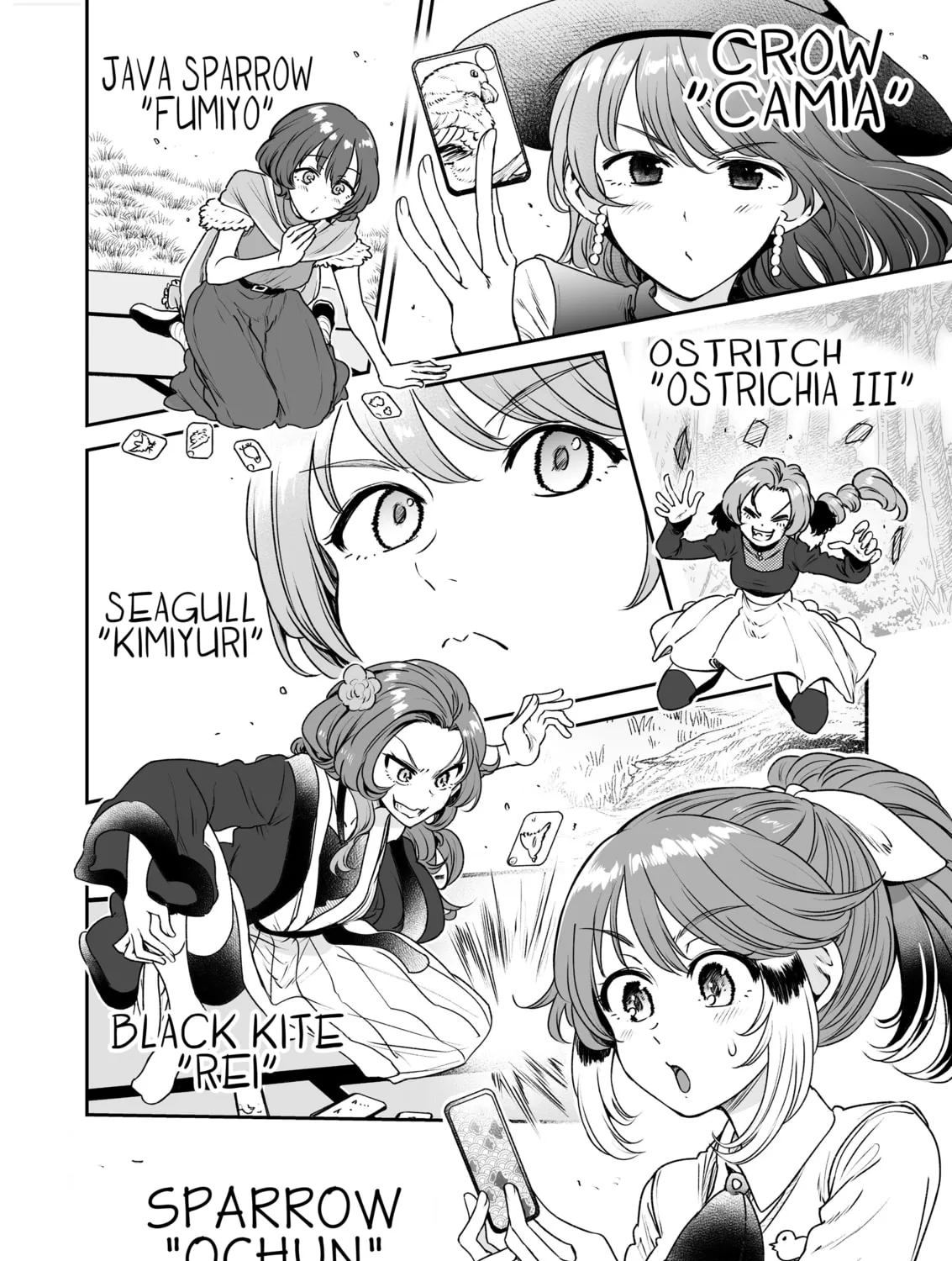 Chun no Ongaeshi Chapter 49 page 7 - 
