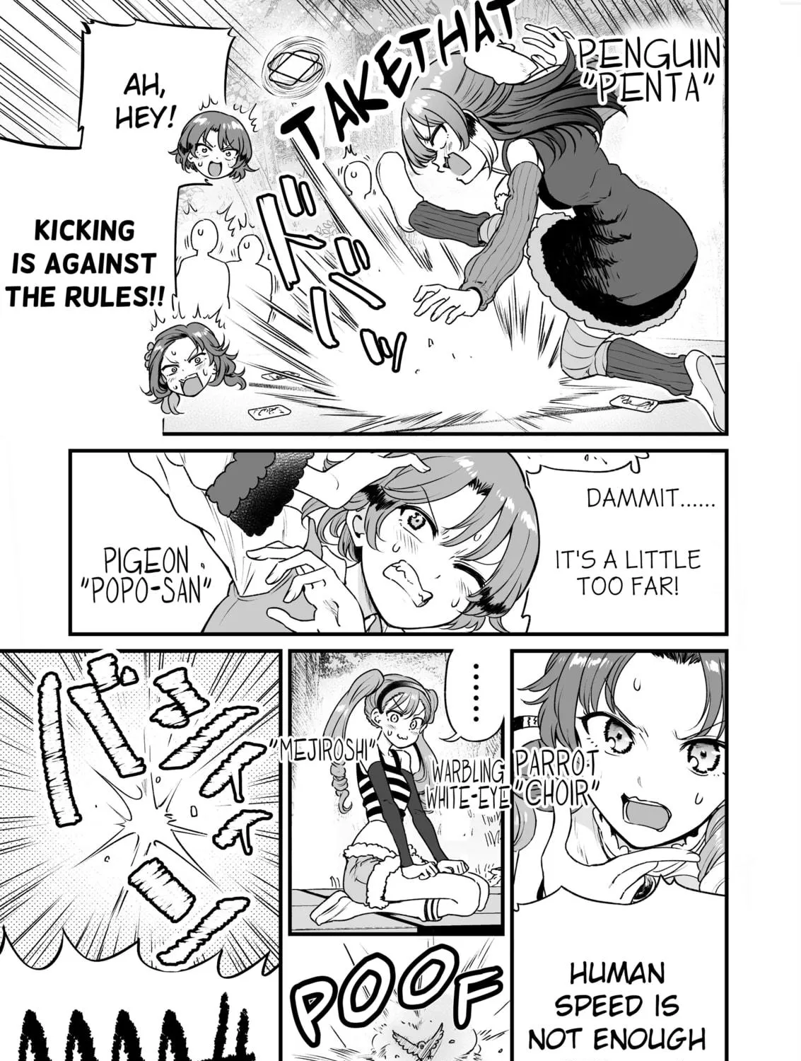 Chun no Ongaeshi Chapter 49 page 9 - 