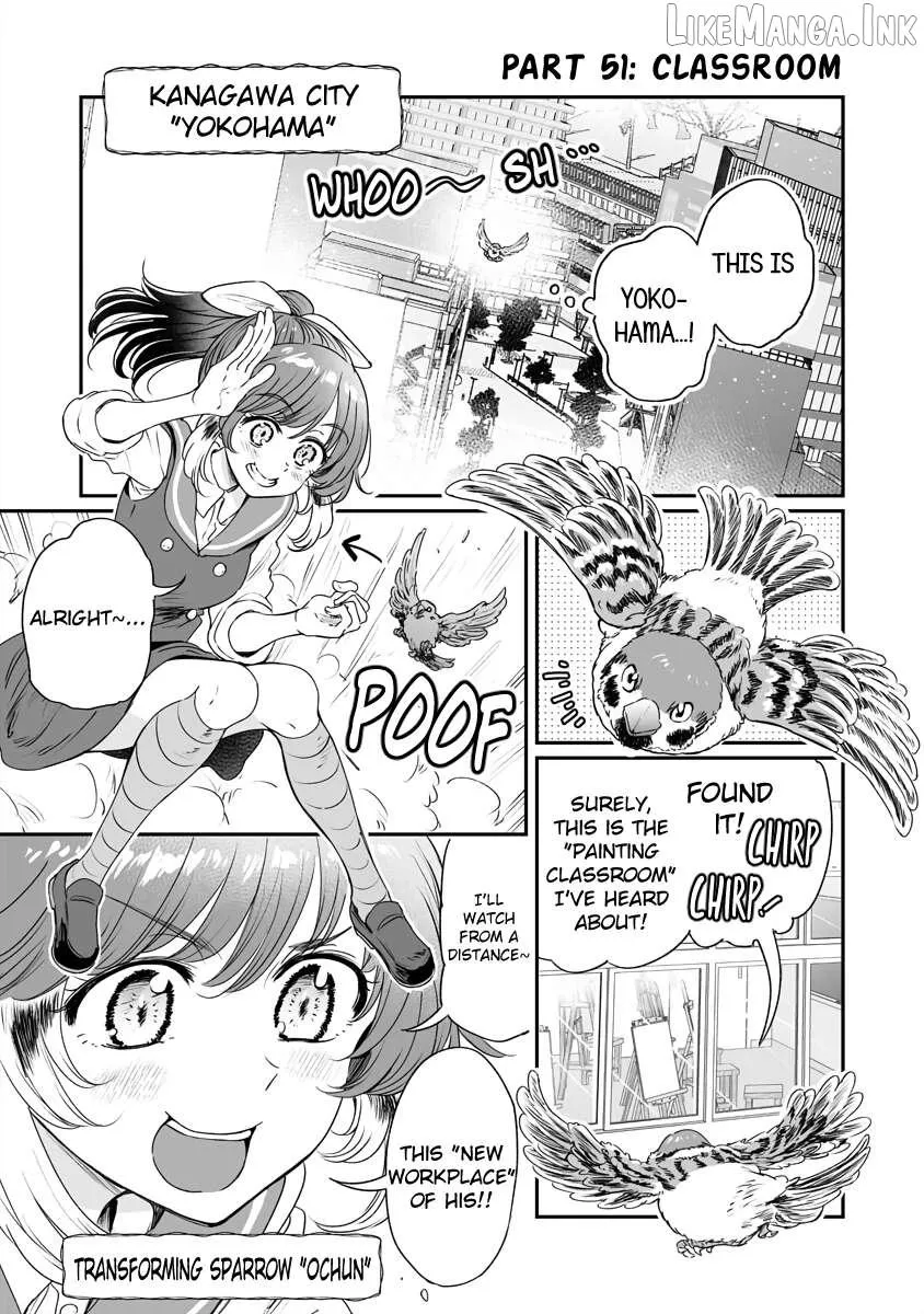 Chun no Ongaeshi Chapter 51 page 1 - 