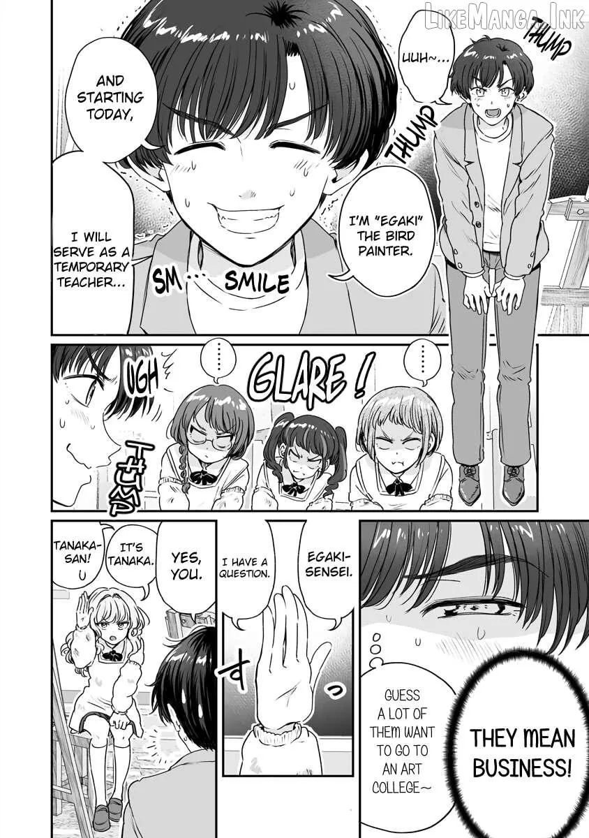 Chun no Ongaeshi Chapter 51 page 2 - 