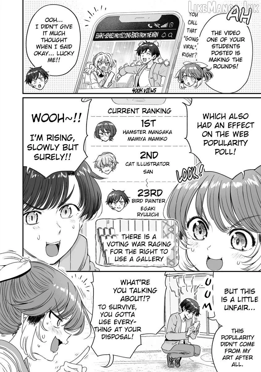 Chun no Ongaeshi Chapter 51 page 14 - 