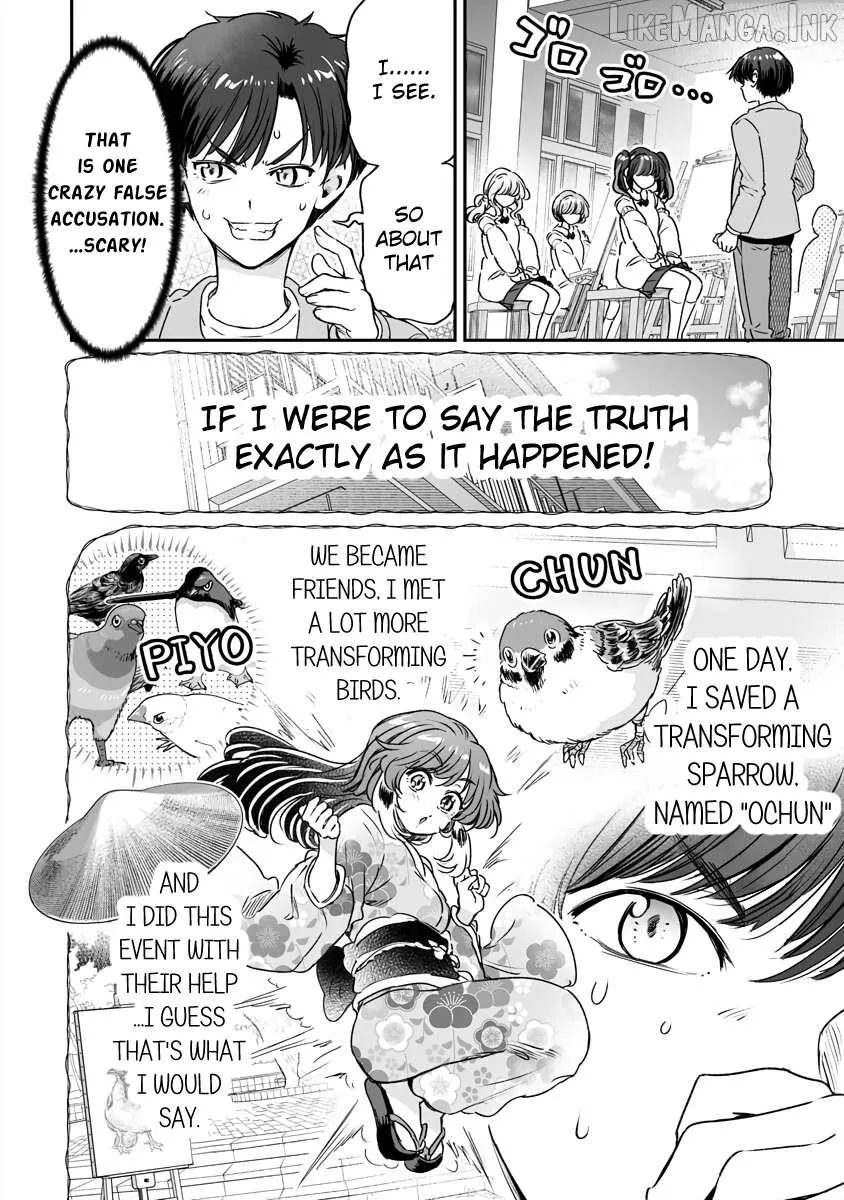 Chun no Ongaeshi Chapter 51 page 4 - 