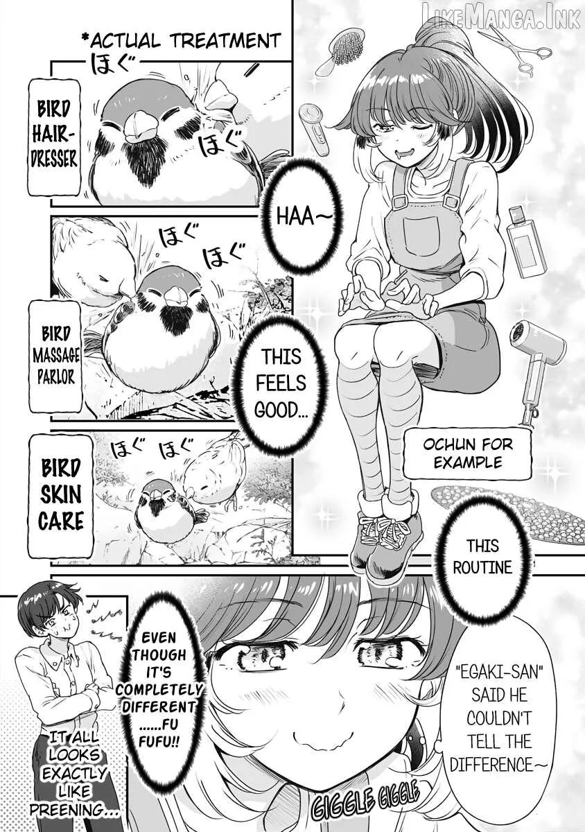 Chun no Ongaeshi Chapter 52 page 3 - 