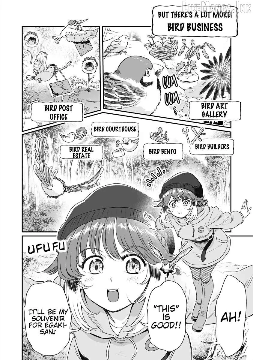 Chun no Ongaeshi Chapter 52 page 4 - 