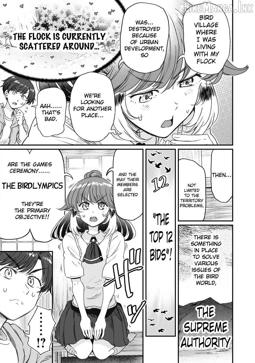 Chun no Ongaeshi Chapter 52 page 7 - 
