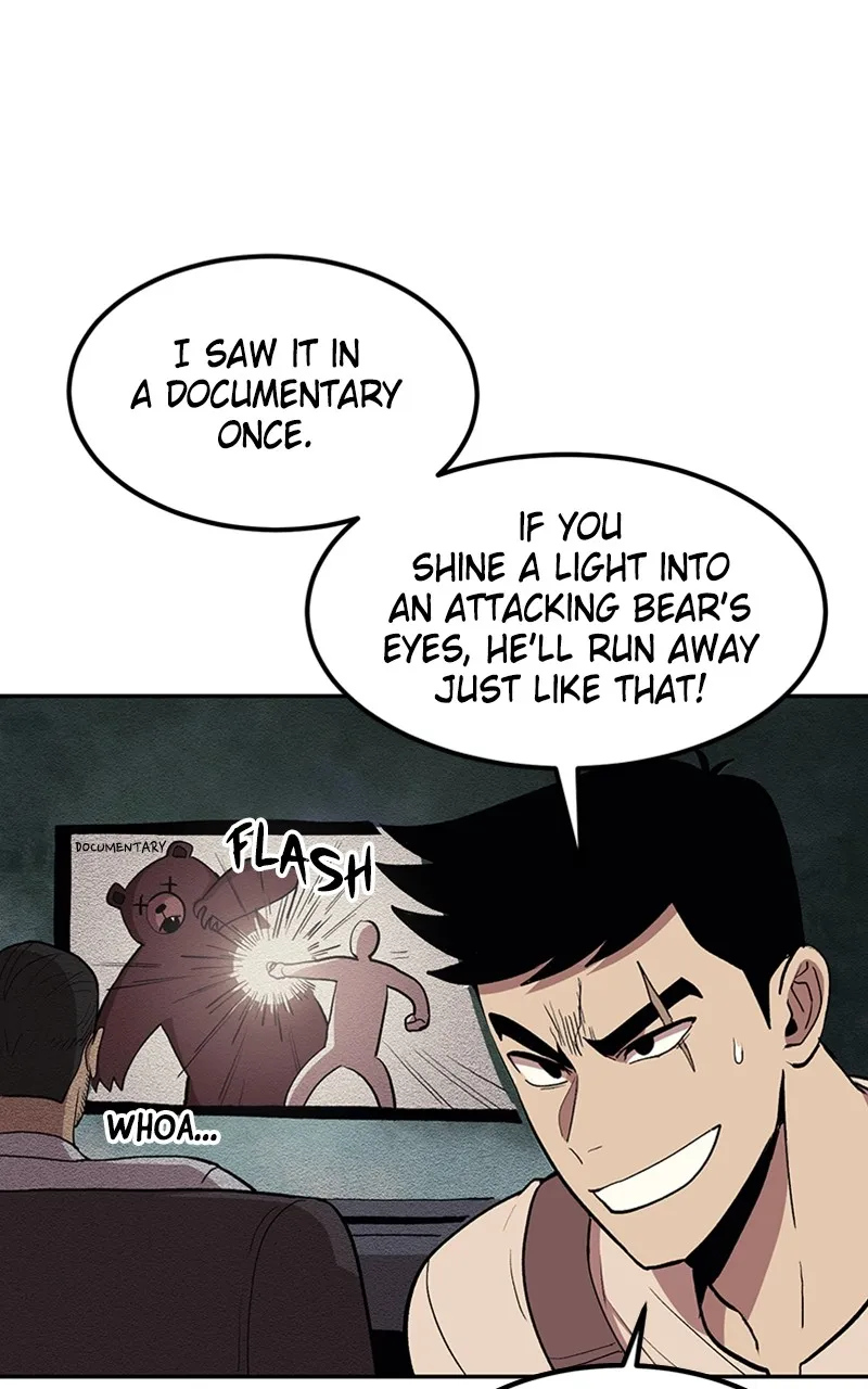 Chunshik the Old Newbie Chapter 4 page 49 - 