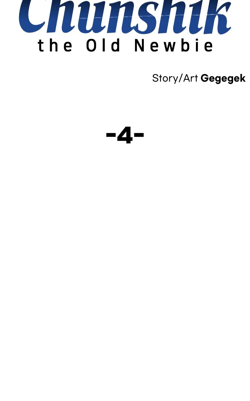 Chunshik the Old Newbie Chapter 4 page 9 - 