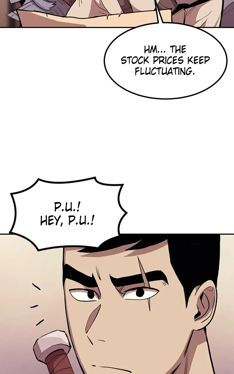 Chunshik the Old Newbie Chapter 5 page 4 - 