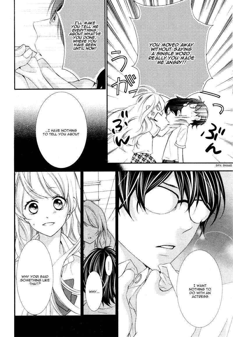 Chuuken wa Ichizu ni Koisuru. Chapter 1 page 11 - 
