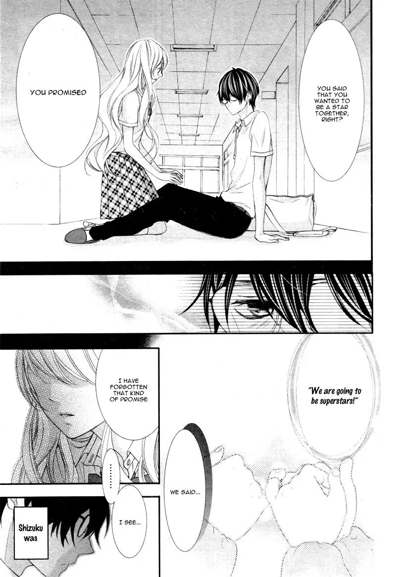 Chuuken wa Ichizu ni Koisuru. Chapter 1 page 12 - 