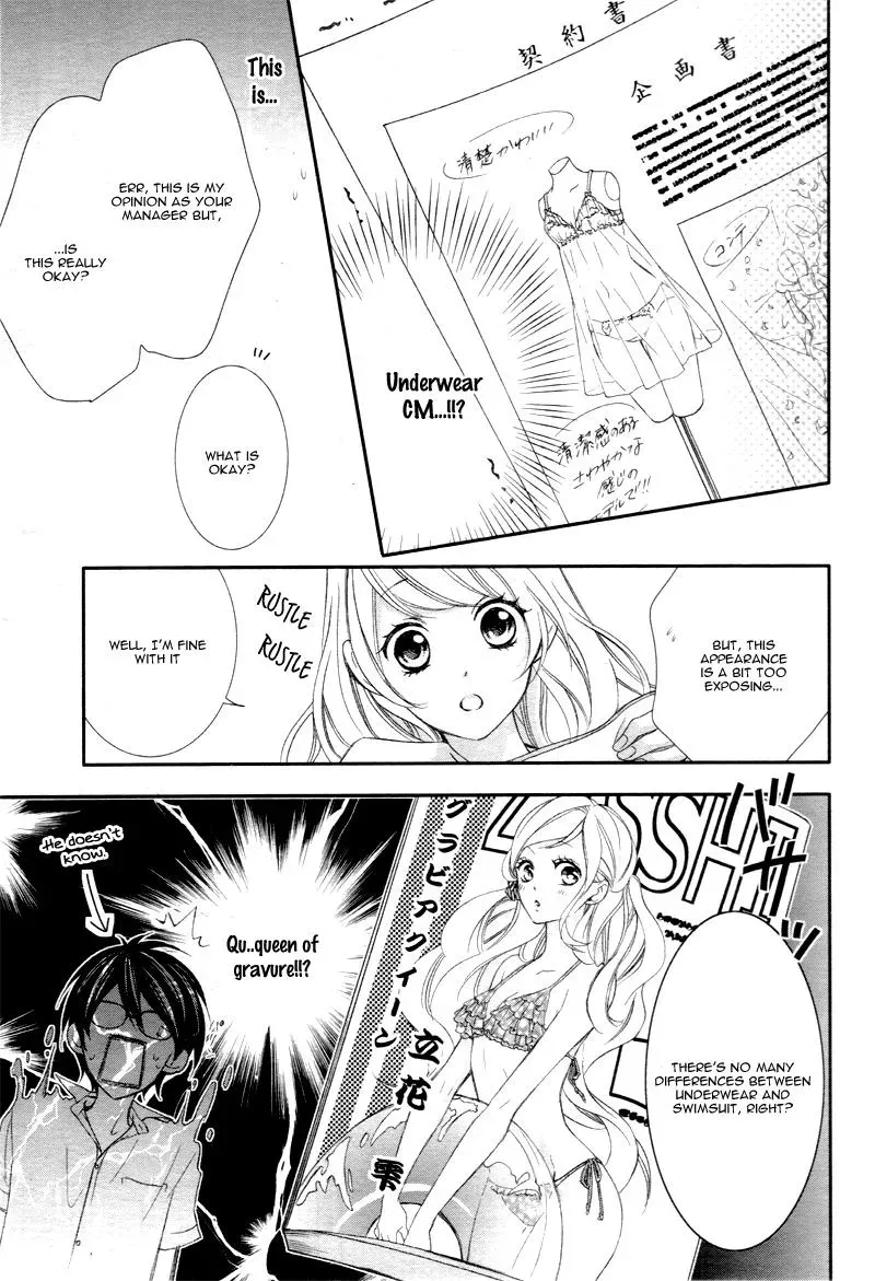 Chuuken wa Ichizu ni Koisuru. Chapter 1 page 14 - 