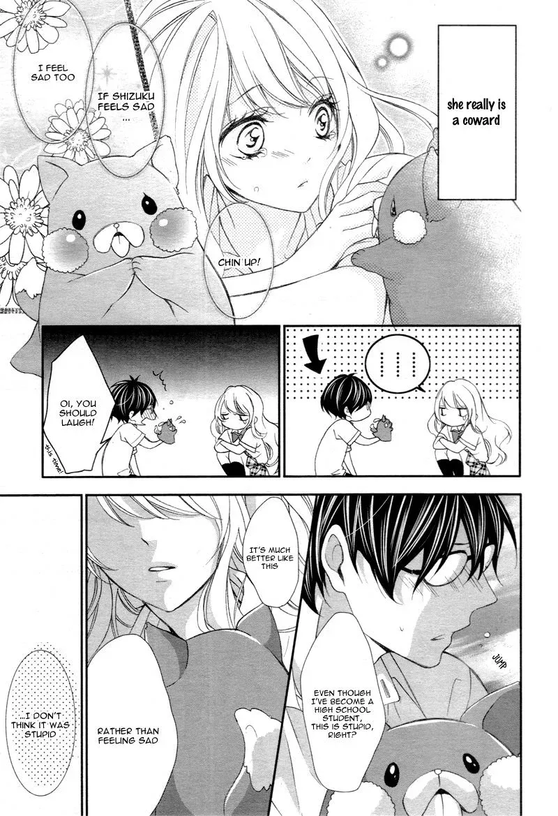 Chuuken wa Ichizu ni Koisuru. Chapter 1 page 18 - 
