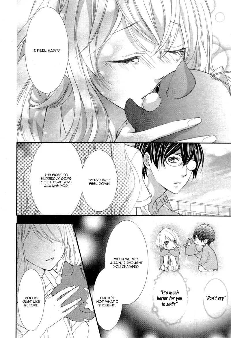 Chuuken wa Ichizu ni Koisuru. Chapter 1 page 19 - 