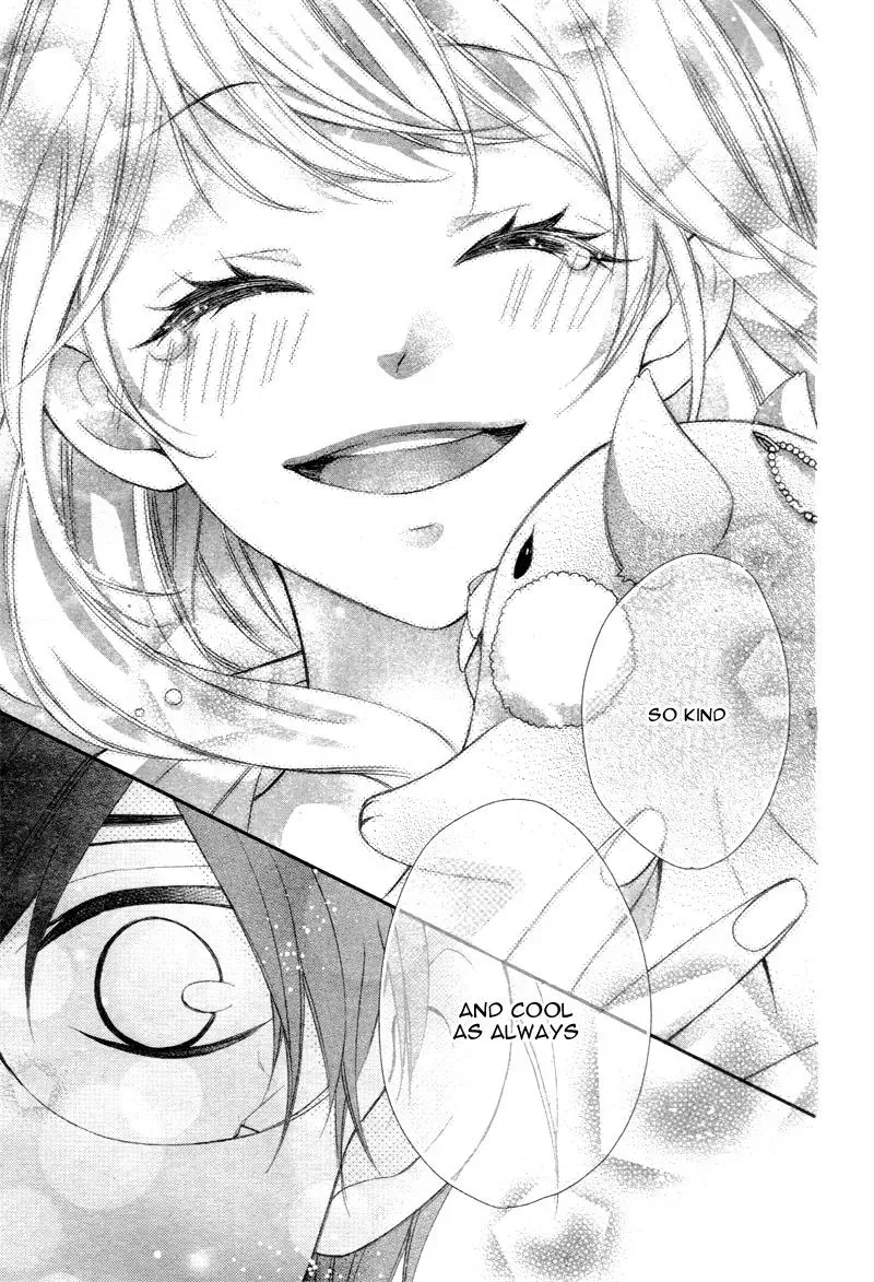 Chuuken wa Ichizu ni Koisuru. Chapter 1 page 20 - 