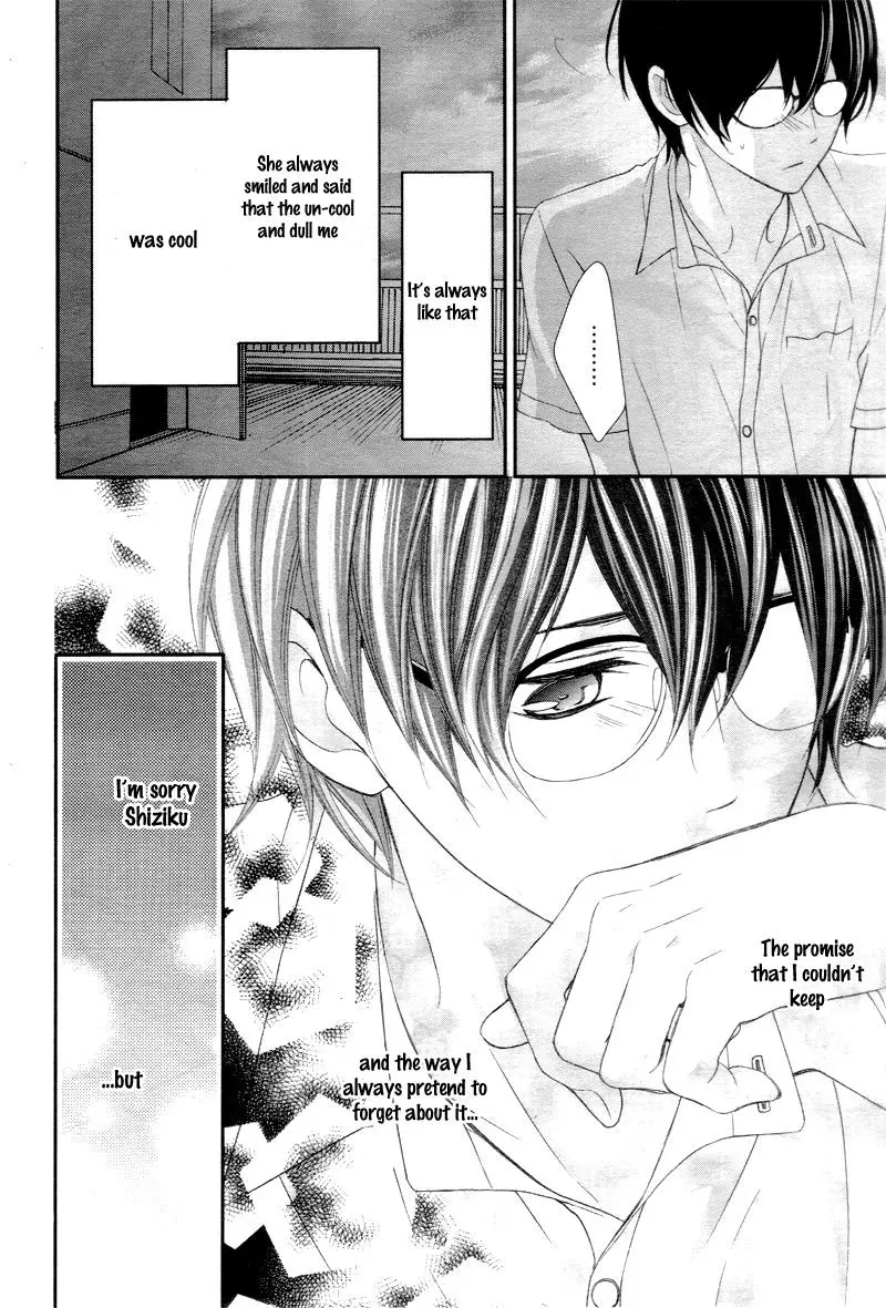 Chuuken wa Ichizu ni Koisuru. Chapter 1 page 21 - 