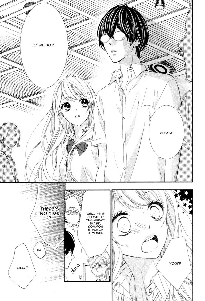 Chuuken wa Ichizu ni Koisuru. Chapter 1 page 28 - 