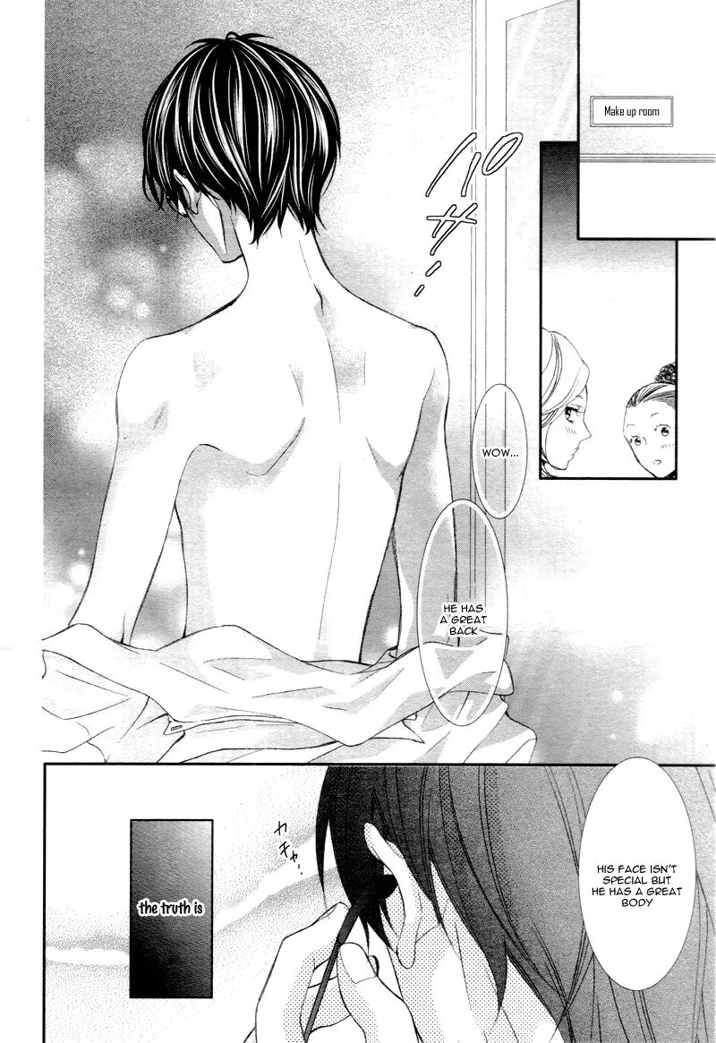 Chuuken wa Ichizu ni Koisuru. Chapter 1 page 29 - 
