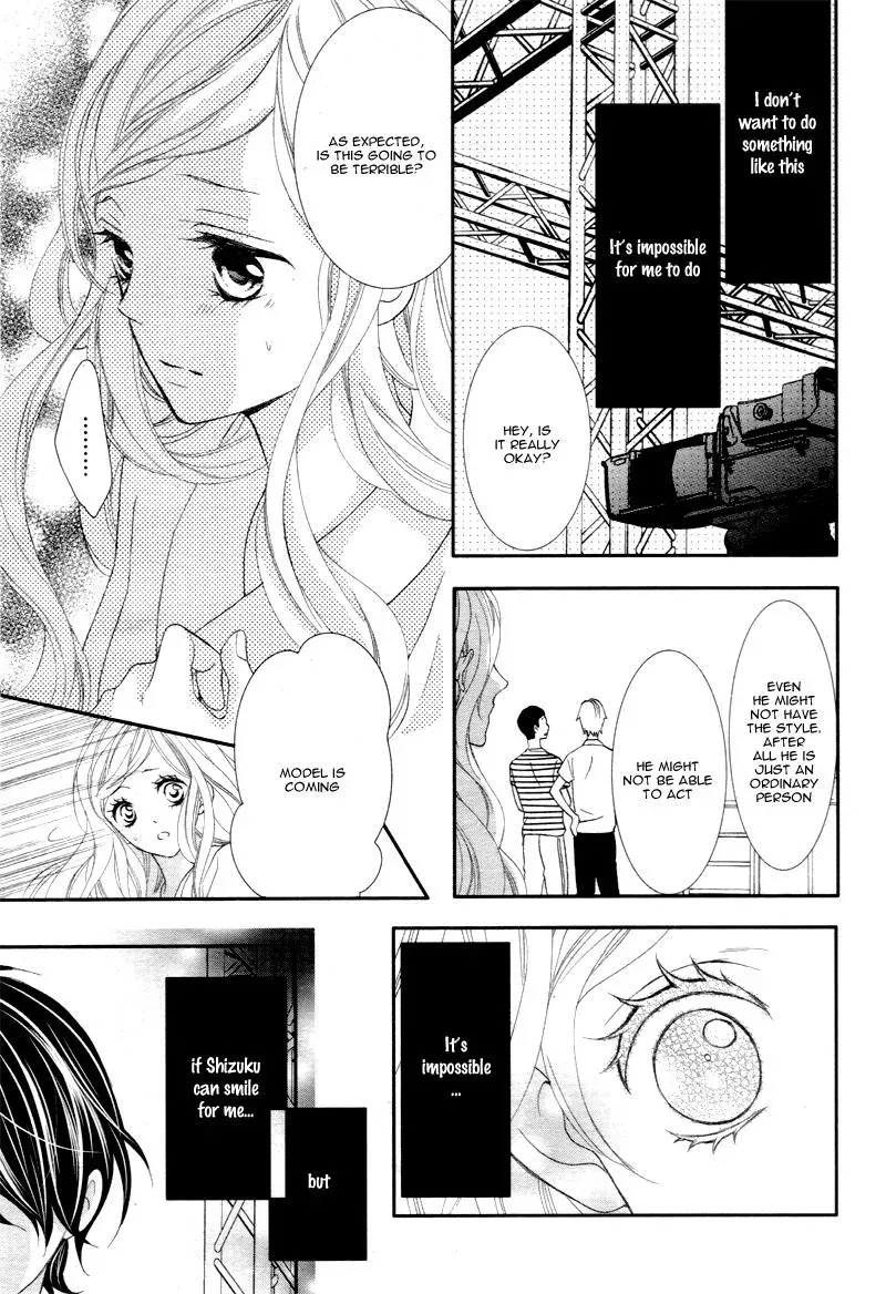 Chuuken wa Ichizu ni Koisuru. Chapter 1 page 30 - 