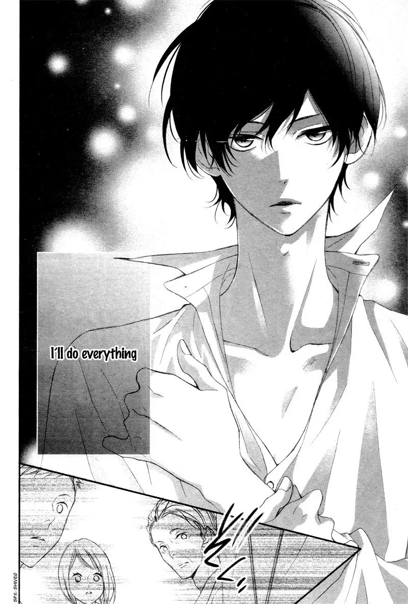 Chuuken wa Ichizu ni Koisuru. Chapter 1 page 31 - 