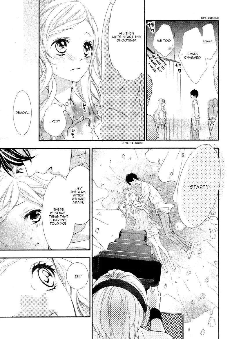 Chuuken wa Ichizu ni Koisuru. Chapter 1 page 32 - 