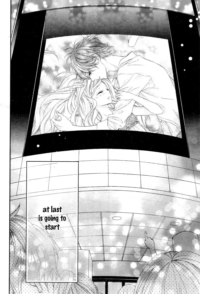 Chuuken wa Ichizu ni Koisuru. Chapter 1 page 37 - 