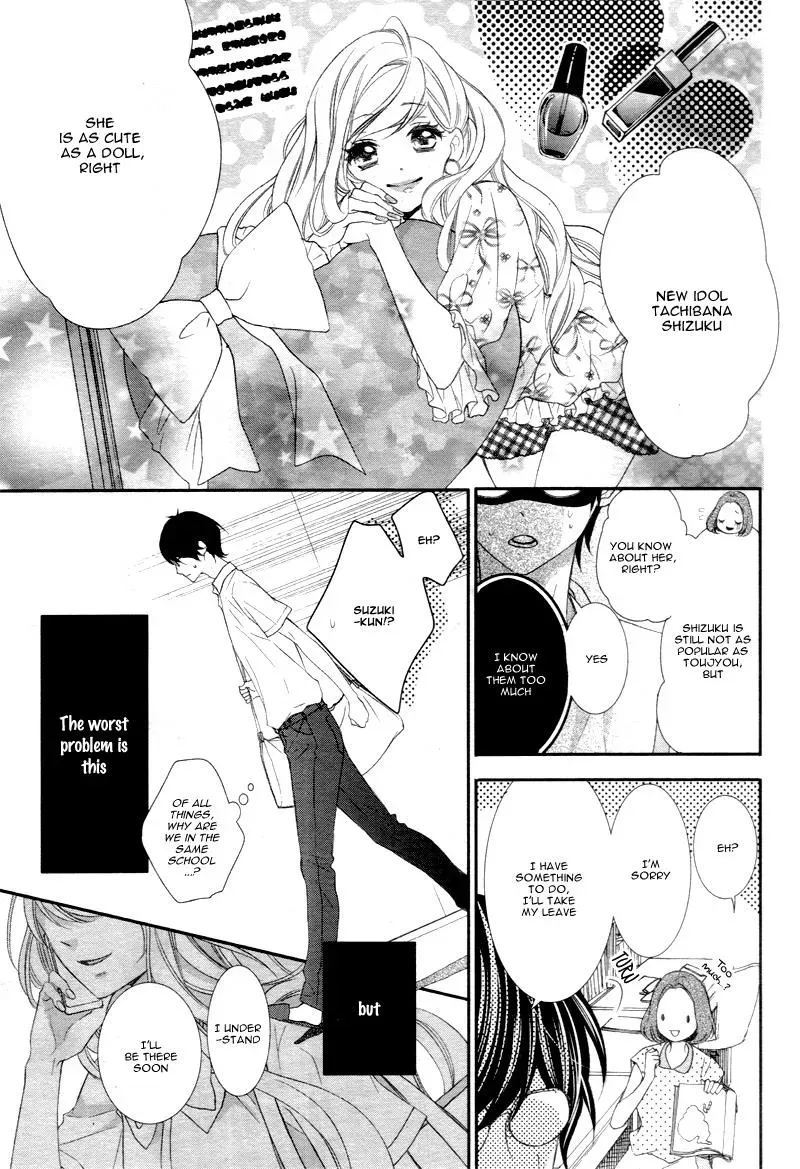 Chuuken wa Ichizu ni Koisuru. Chapter 1 page 7 - 
