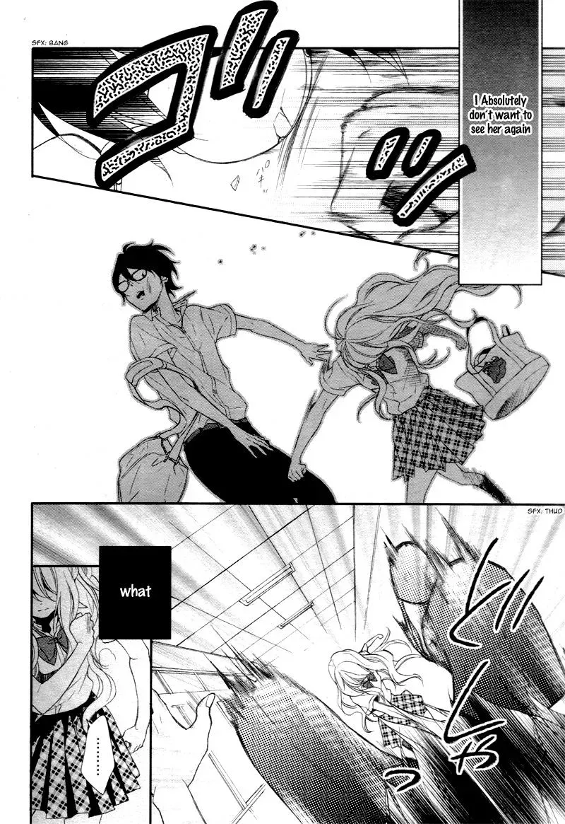 Chuuken wa Ichizu ni Koisuru. Chapter 1 page 9 - 
