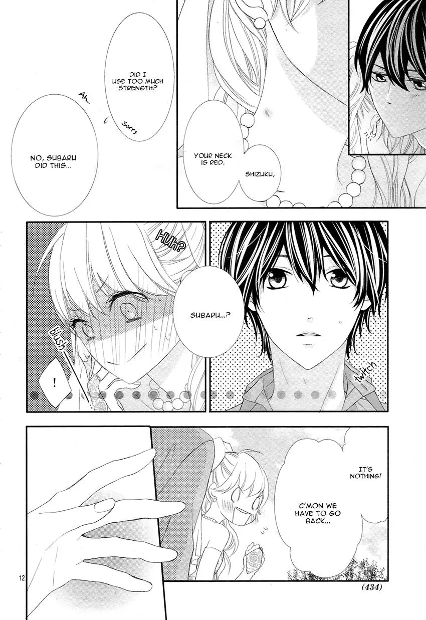 Chuuken wa Ichizu ni Koisuru. Chapter 10 page 12 - 