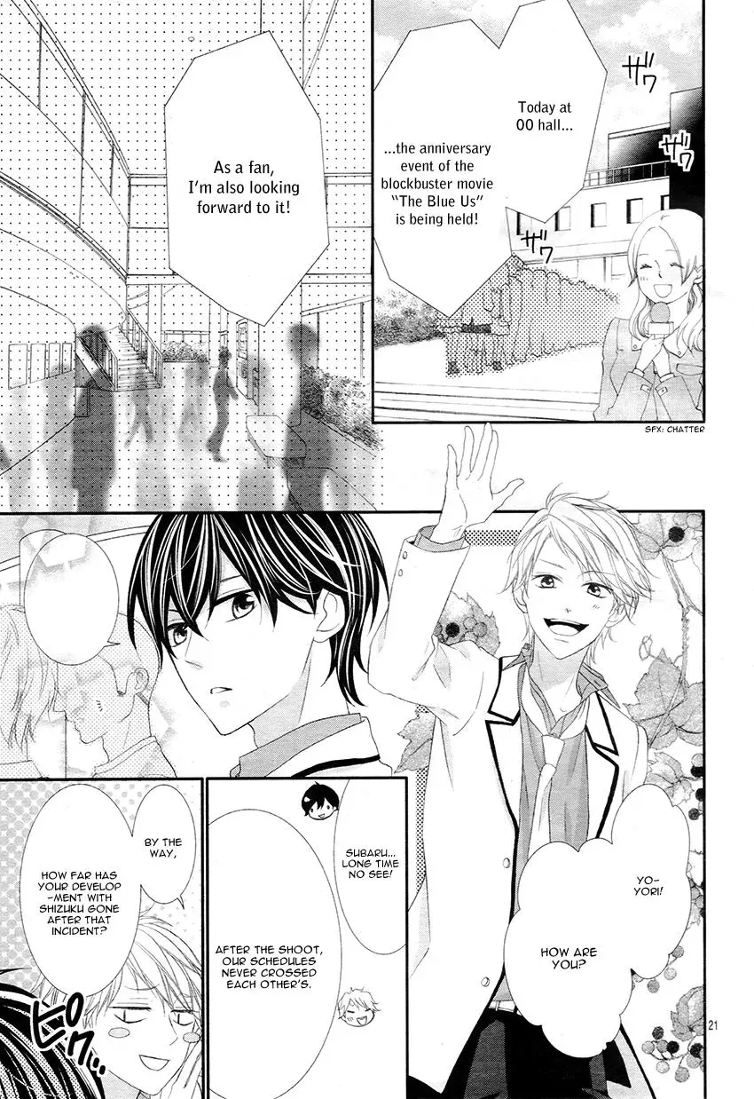 Chuuken wa Ichizu ni Koisuru. Chapter 10 page 21 - 
