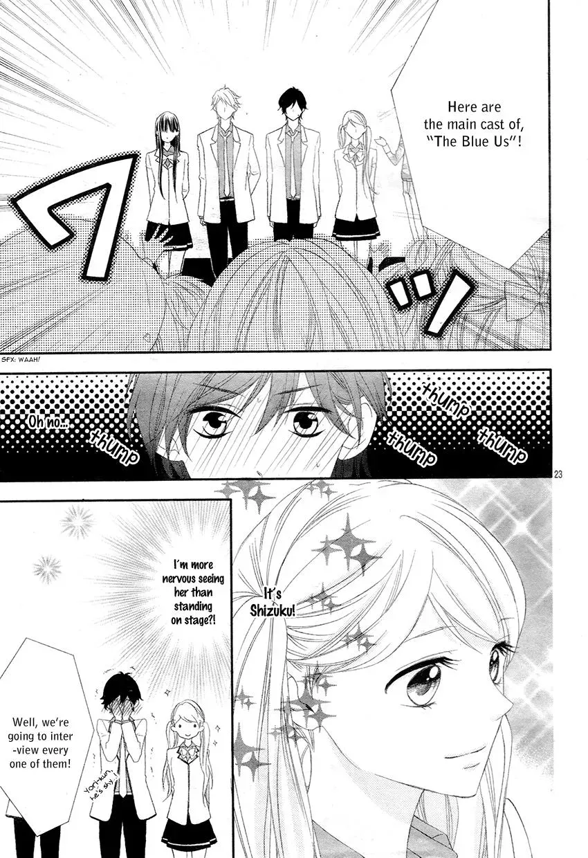 Chuuken wa Ichizu ni Koisuru. Chapter 10 page 23 - 