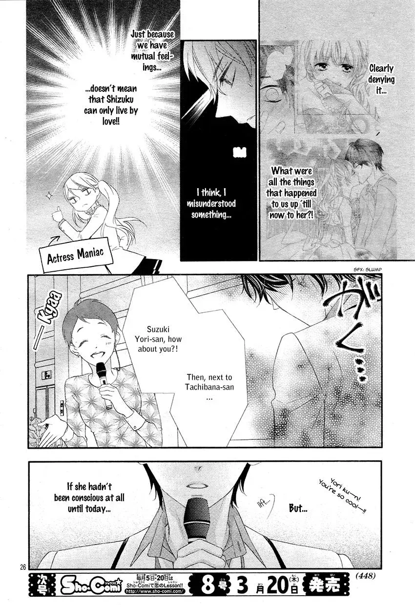 Chuuken wa Ichizu ni Koisuru. Chapter 10 page 26 - 