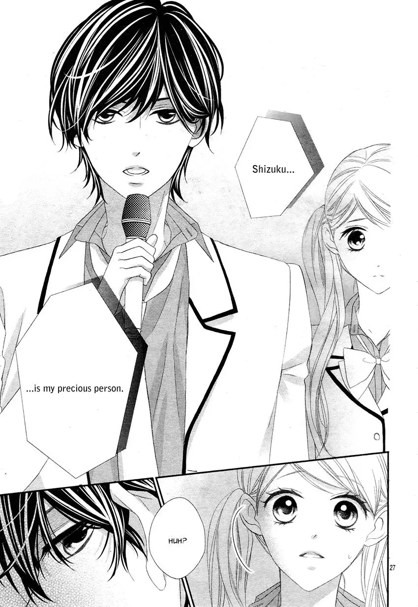 Chuuken wa Ichizu ni Koisuru. Chapter 10 page 27 - 