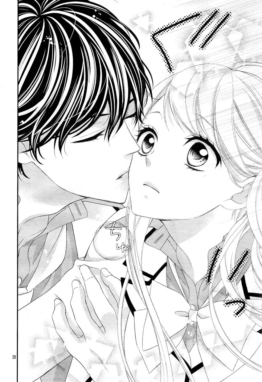 Chuuken wa Ichizu ni Koisuru. Chapter 10 page 28 - 