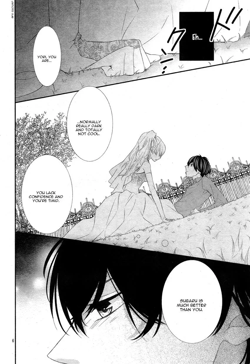 Chuuken wa Ichizu ni Koisuru. Chapter 10 page 6 - 