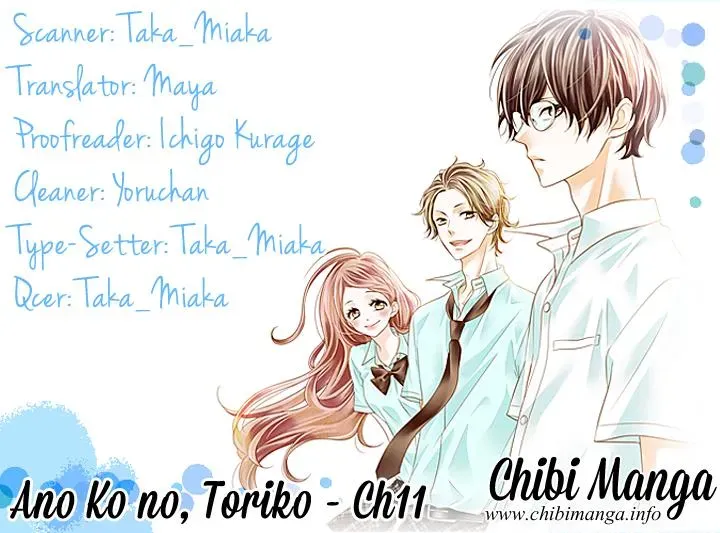 Chuuken wa Ichizu ni Koisuru. Chapter 11 page 1 - 