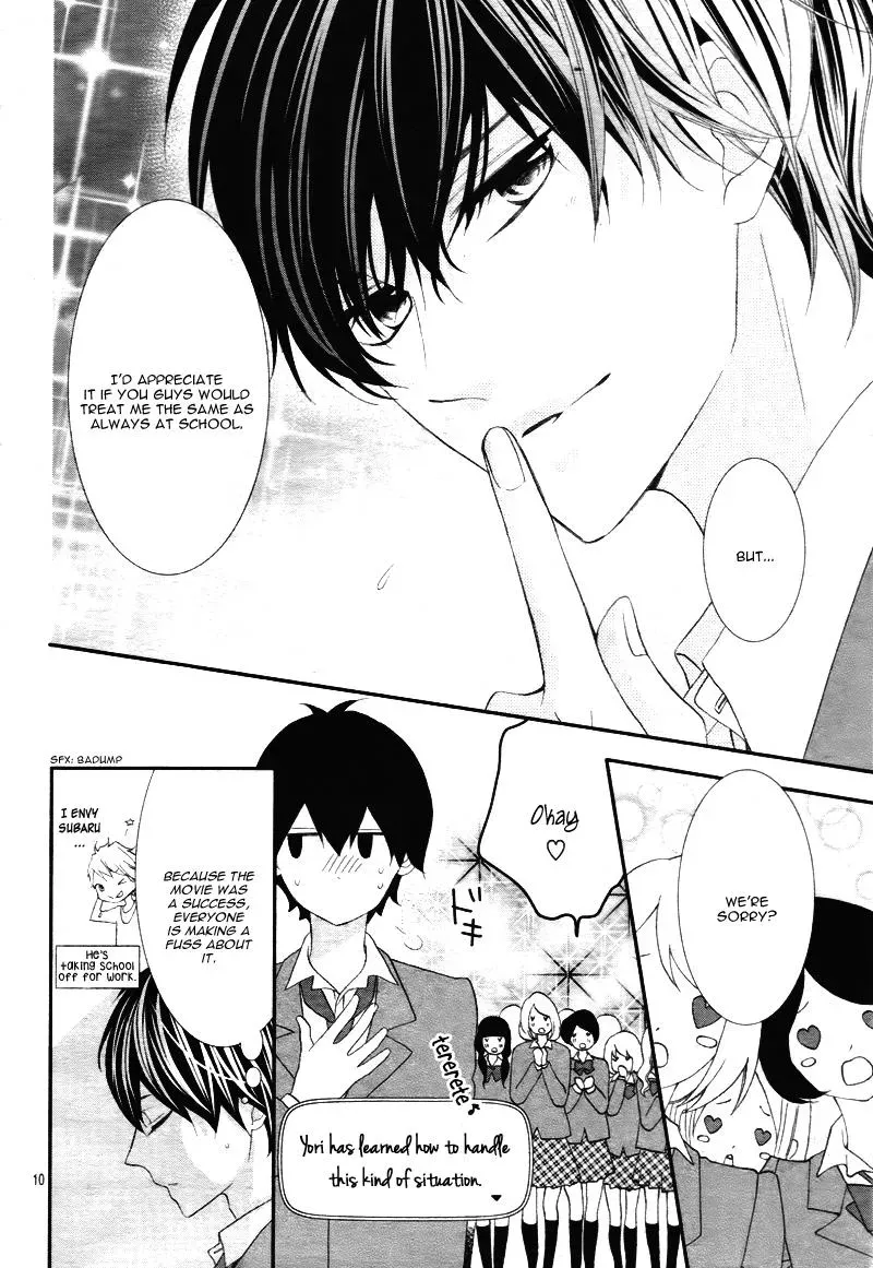 Chuuken wa Ichizu ni Koisuru. Chapter 11 page 12 - 