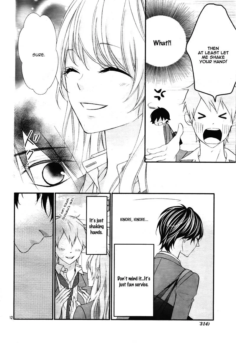 Chuuken wa Ichizu ni Koisuru. Chapter 11 page 14 - 