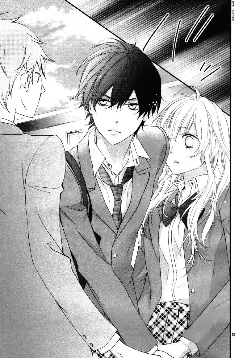 Chuuken wa Ichizu ni Koisuru. Chapter 11 page 15 - 