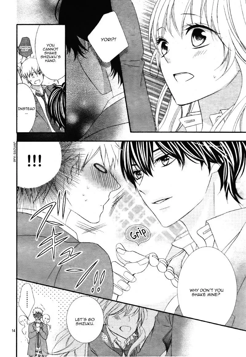 Chuuken wa Ichizu ni Koisuru. Chapter 11 page 16 - 