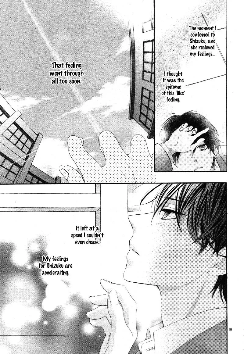 Chuuken wa Ichizu ni Koisuru. Chapter 11 page 21 - 