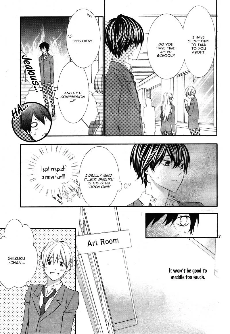 Chuuken wa Ichizu ni Koisuru. Chapter 11 page 23 - 