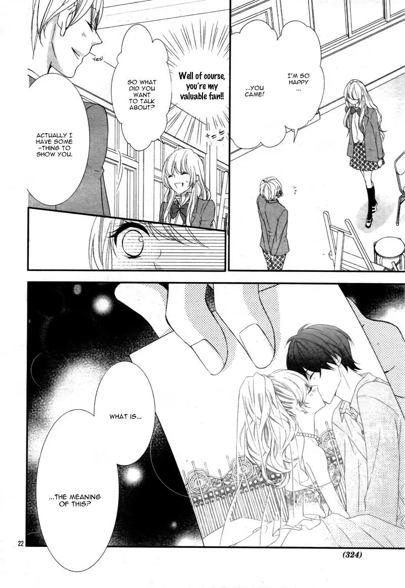 Chuuken wa Ichizu ni Koisuru. Chapter 11 page 24 - 