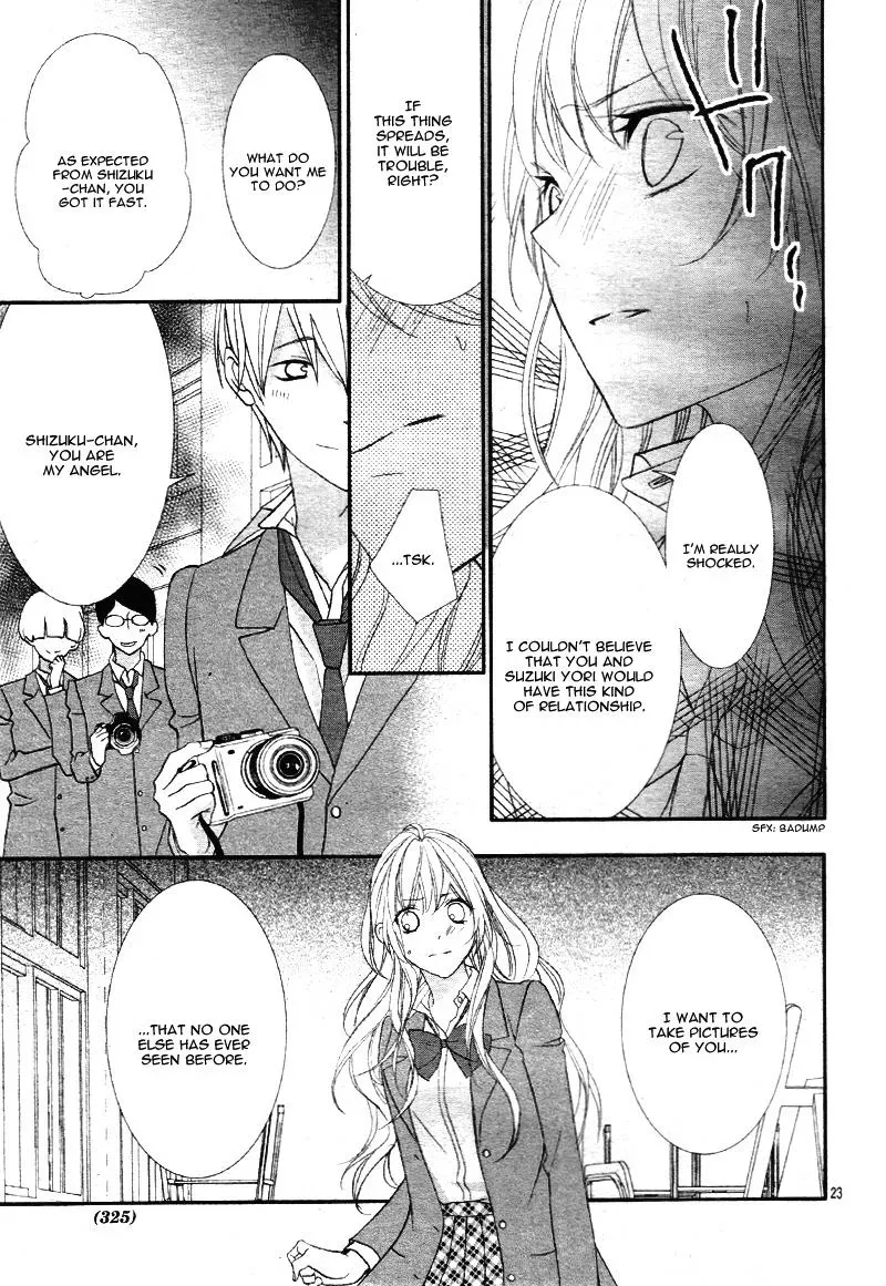 Chuuken wa Ichizu ni Koisuru. Chapter 11 page 25 - 