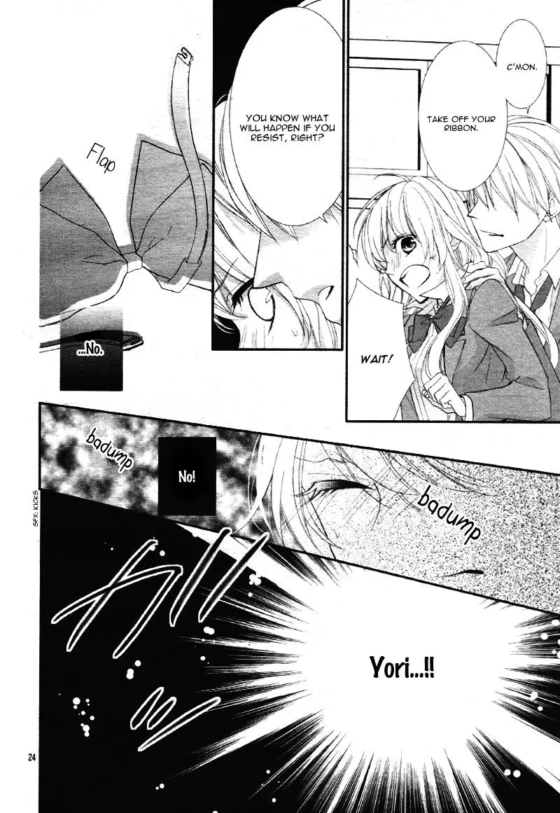 Chuuken wa Ichizu ni Koisuru. Chapter 11 page 26 - 