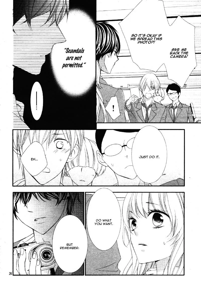 Chuuken wa Ichizu ni Koisuru. Chapter 11 page 28 - 