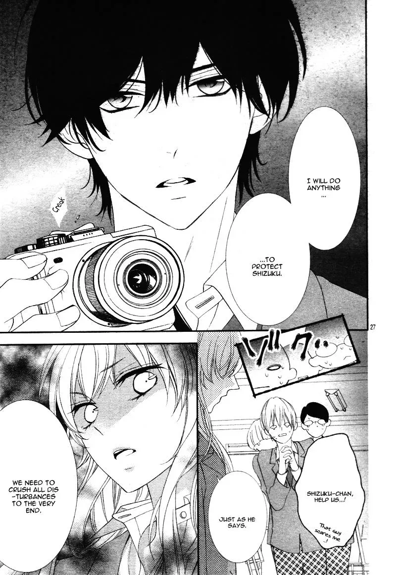 Chuuken wa Ichizu ni Koisuru. Chapter 11 page 29 - 