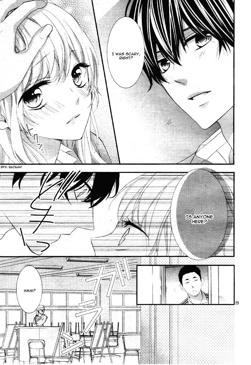 Chuuken wa Ichizu ni Koisuru. Chapter 11 page 31 - 