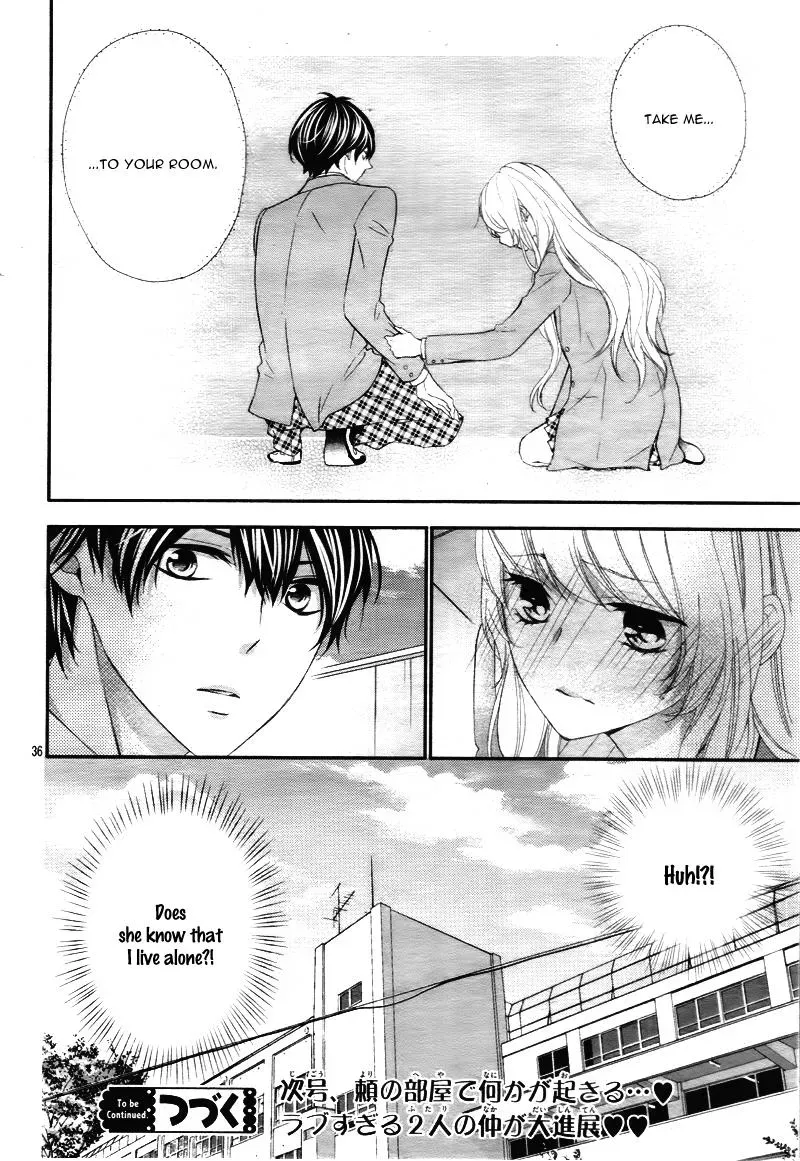 Chuuken wa Ichizu ni Koisuru. Chapter 11 page 37 - 