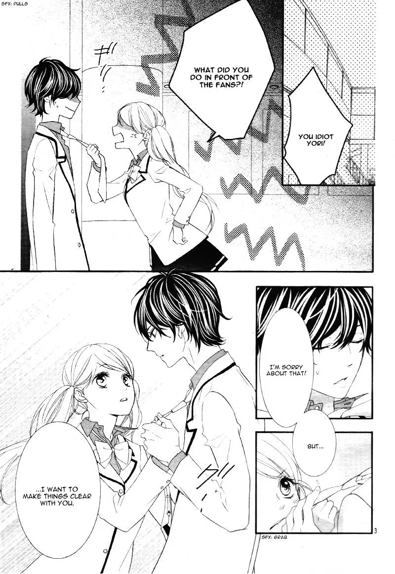 Chuuken wa Ichizu ni Koisuru. Chapter 11 page 5 - 