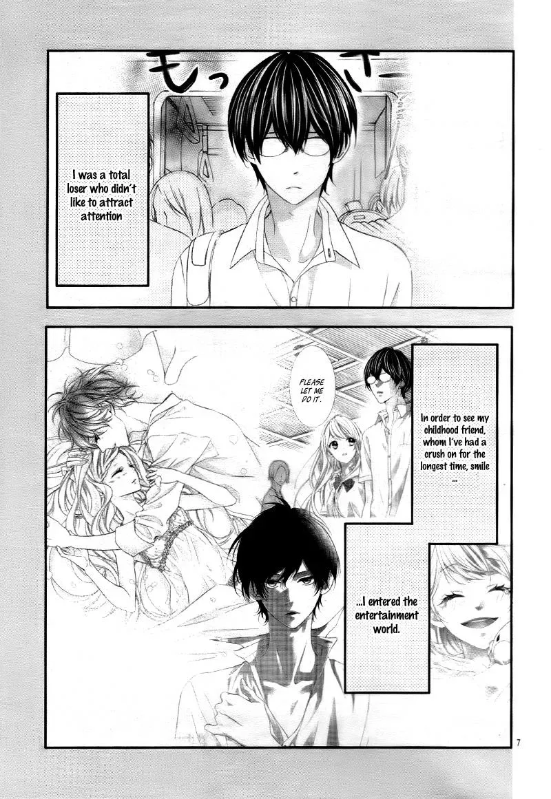 Chuuken wa Ichizu ni Koisuru. Chapter 11 page 9 - 
